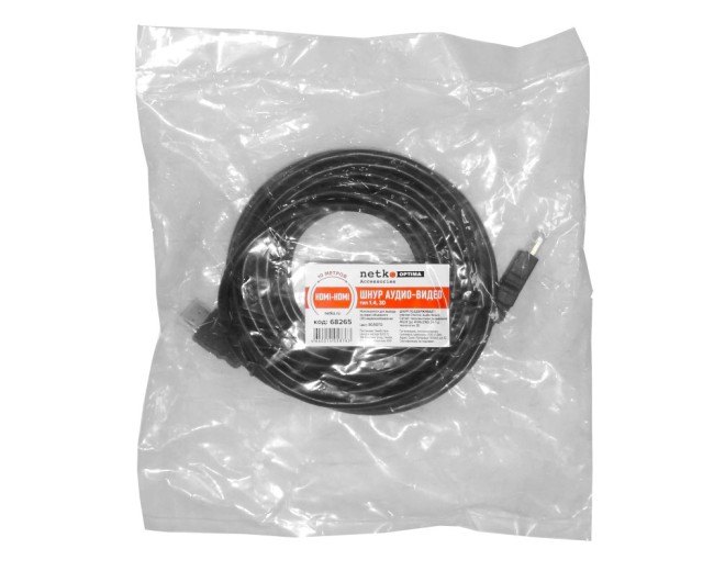 Шнур аудио-видео HDMI-HDMI 1.4 цвет: золото (10м) NETKO Optima Шнур аудио-видео HDMI-HDMI 1.4 цвет: золото (10м) NETKO Optima