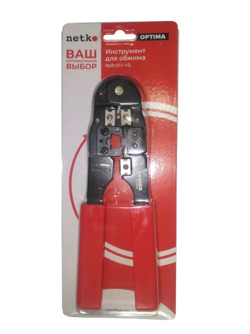 N-210N Инструмент для обжима (кримпер) 8p8c(RJ-45) металлический NETKO Optima N-210N Инструмент для обжима (кримпер) 8p8c(RJ-45) металлический NETKO Optima