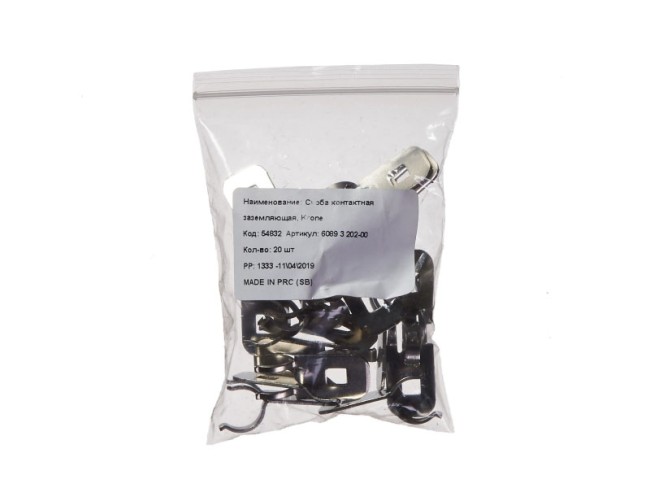 Скоба контактная заземляющая, тип Krone Скоба контактная заземляющая, тип Krone