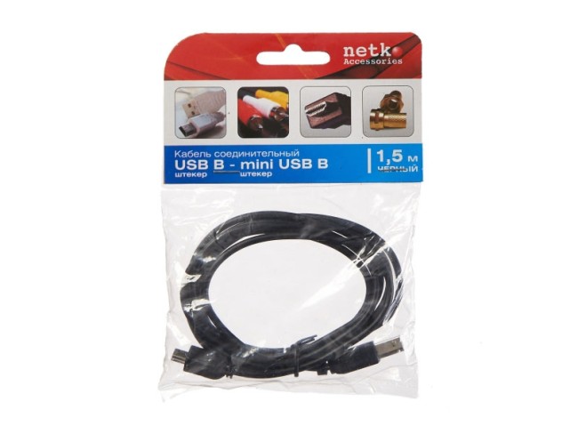 Кабель шт.USB B - шт.mini USB B 1.1 (1,5м), черный, блистер Netko 20шт