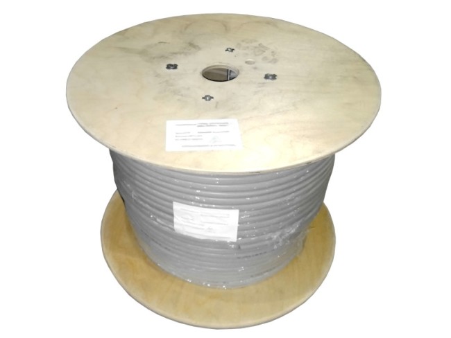 Кабель UTP16 cat.5e, , 0,52 мм, серый Ф EOL 2м