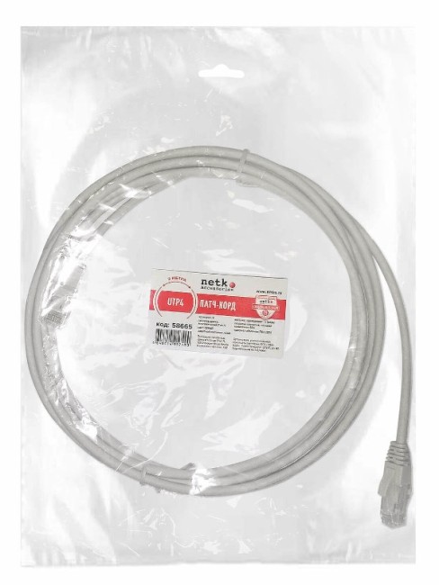 Патч-корд UTP4 cat.6, литой коннектор, серый, LSZH, NETKO Expert CKC Патч-корд UTP4 cat.6, литой коннектор, серый, LSZH, NETKO Expert CKC