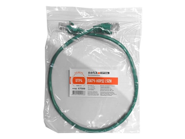 Патч-корд UTP4 cat 5e, ВС, LSZH, зеленый, литой коннектор NETKO Optima 10 шт Патч-корд UTP4 cat 5e, ВС, LSZH, зеленый, литой коннектор NETKO Optima 10 шт