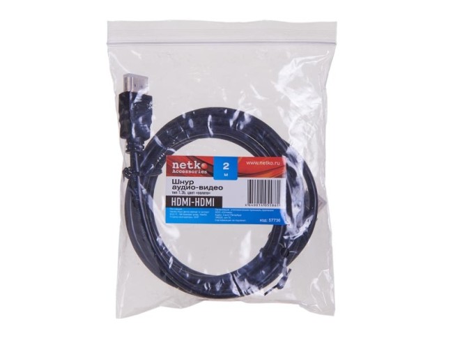 Шнур аудио-видео HDMI-HDMI 1.3 цвет: золото (2,0м) (HDMI 1.3b), NETKO Optima