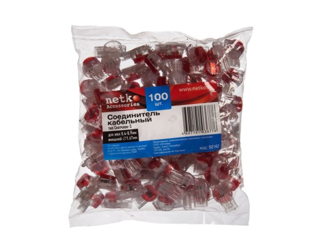 Соединитель кабельный тип Скотчлок-3 (3 проводника) для жил 0,4-0,9 мм, внешний диаметр 1,67 мм (100 штук/упаковка), NETKO Optima Соединитель кабельный тип Скотчлок-3 (3 проводника) для жил 0,4-0,9 мм, внешний диаметр 1,67 мм (100 штук/упаковка), NETKO Optima