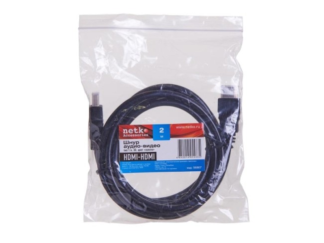 Шнур аудио-видео HDMI-HDMI (1.4, 3D) цвет: золото (2,0м), NETKO Optima