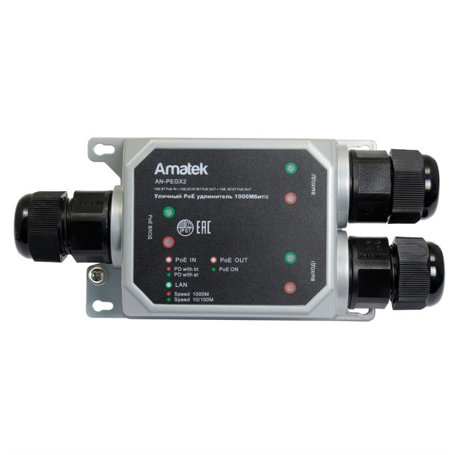 AN-PEGX2 - уличный PoE удлинитель Ethernet на 2 выхода, 1000 Мбит/с AN-PEGX2 - уличный PoE удлинитель Ethernet на 2 выхода, 1000 Мбит/с