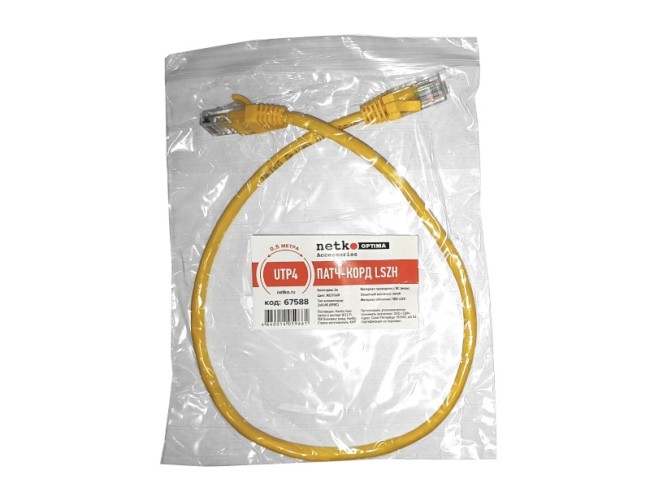 Патч-корд UTP4 cat 5e, ВС, LSZH, желтый, литой коннектор NETKO Optima 10 шт Патч-корд UTP4 cat 5e, ВС, LSZH, желтый, литой коннектор NETKO Optima 10 шт