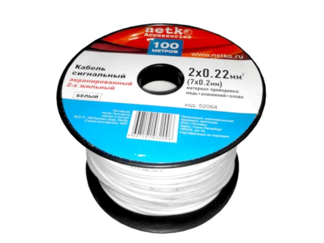 Кабель сигнальный, экранированный 2*0.22мм2 (7*0.2мм) 30м, алюминий, пластиковая катушка, белый NETKO Optima Кабель сигнальный, экранированный 2*0.22мм2 (7*0.2мм) 30м, алюминий, пластиковая катушка, белый NETKO Optima