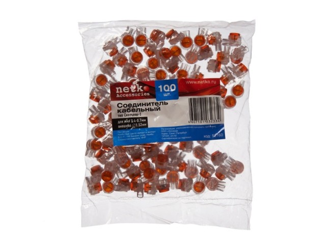 Соединитель кабельный тип Скотчлок-1 для жил 0,4-0,7 мм, внешний диаметр 1,52 мм (100 штук/упаковка), NETKO Optima Соединитель кабельный тип Скотчлок-1 для жил 0,4-0,7 мм, внешний диаметр 1,52 мм (100 штук/упаковка), NETKO Optima