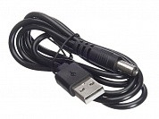 Шнур USB-А (male) - DC (male) 7х2.5мм (шнур-адаптер), 1м, черный, блистер, Netko Шнур USB-А (male) - DC (male) 7х2.5мм (шнур-адаптер), 1м, черный, блистер, Netko