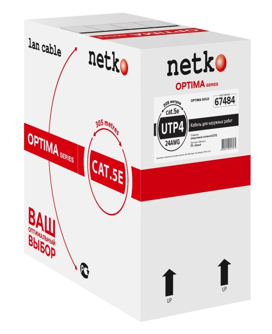 Кабель UTP4 cat.5e, одножильный, CCA, для наружных работ, черный NETKO Optima Gold 30м Кабель UTP4 cat.5e, одножильный, CCA, для наружных работ, черный NETKO Optima Gold 30м