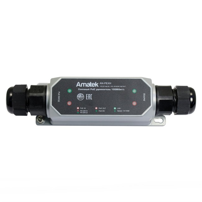 AN-PEXH - уличный PoE удлинитель Ethernet, 100 Мбит/с