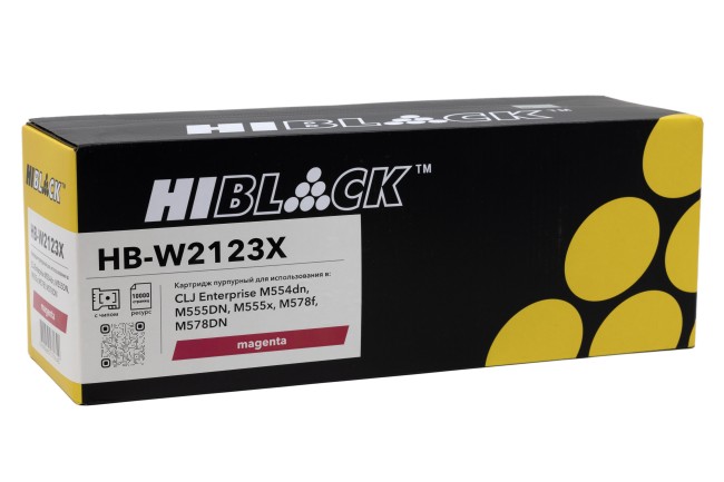 Картридж Hi-Black (HB-W2123X) для HP CLJ Enterprise M554dn/555DN/555x/578f/578DN, M, 10K Картридж Hi-Black (HB-W2123X) для HP CLJ Enterprise M554dn/555DN/555x/578f/578DN, M, 10K