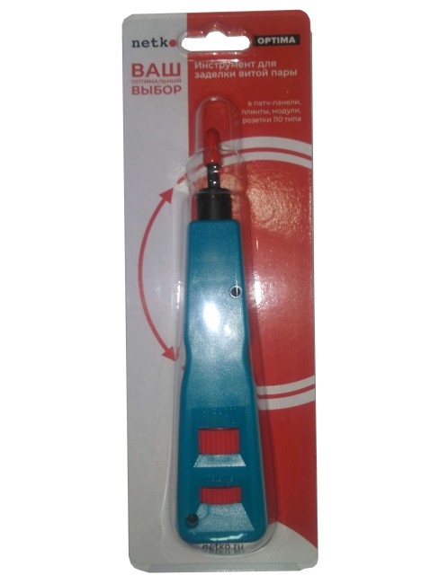N-3141N Инструмент заделки кабеля, тип 110, NETKO Optima N-3141N Инструмент заделки кабеля, тип 110, NETKO Optima