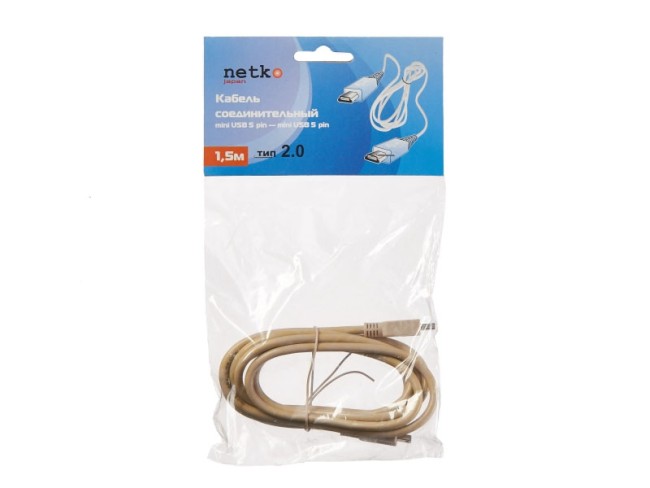 Кабель шт.mini USB B - шт.mini USB B 2.0 (1,5м), серый, блистер. Netko 5шт