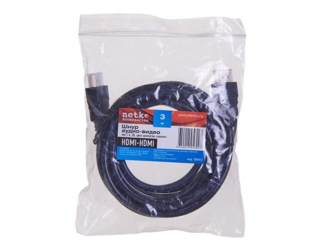 Шнур аудио-видео HDMI-HDMI (1.4, 3D) цвет: золото (3,0м), NETKO Optima Шнур аудио-видео HDMI-HDMI (1.4, 3D) цвет: золото (3,0м), NETKO Optima