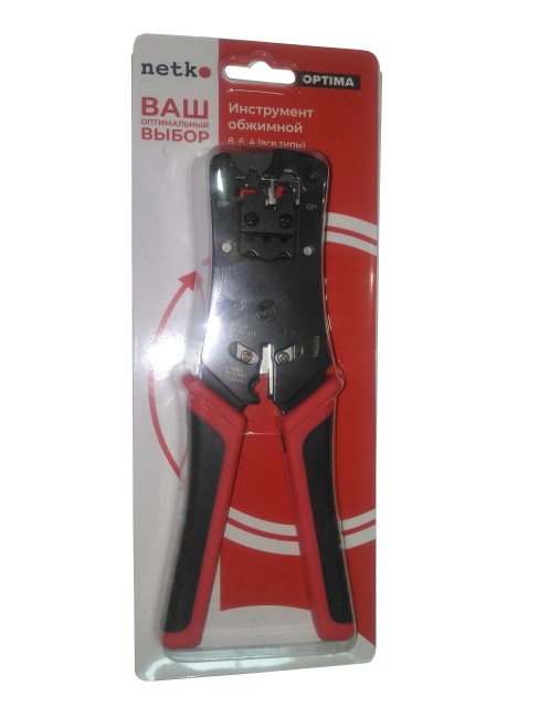 N-N468B Инструмент для обжима (кримпер) 8p8c(RJ-45), 6p6c(RJ-12), 6p4c(RJ-11), 4p4c, 4р2с параллельного действия, NETKO Optima N-N468B Инструмент для обжима (кримпер) 8p8c(RJ-45), 6p6c(RJ-12), 6p4c(RJ-11), 4p4c, 4р2с параллельного действия, NETKO Optima