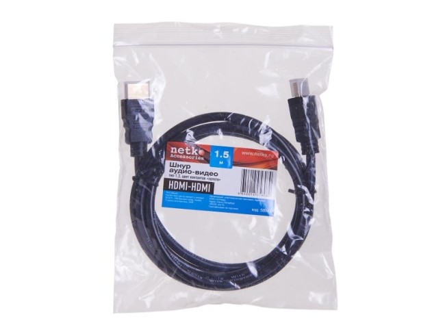Шнур аудио-видео HDMI-HDMI 1.3 цвет: золото (1,5м) (HDMI 1.3b), NETKO Optima