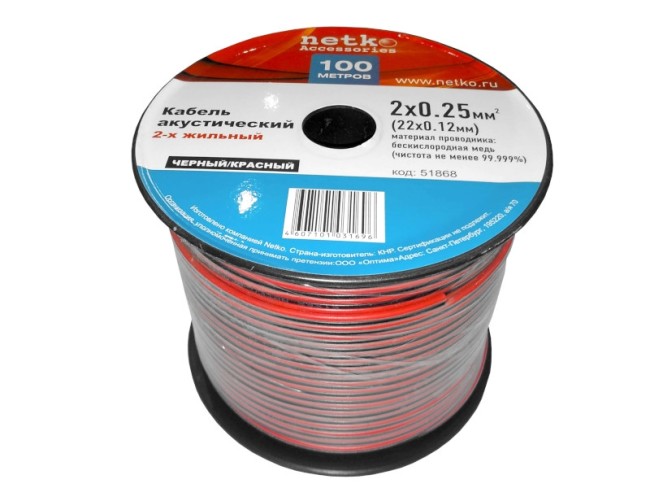 Кабель акустический 2*0.25мм2 (22*0.12мм) BC, 3м, пластиковая катушка, черный/красный NETKO Optima Кабель акустический 2*0.25мм2 (22*0.12мм) BC, 3м, пластиковая катушка, черный/красный NETKO Optima
