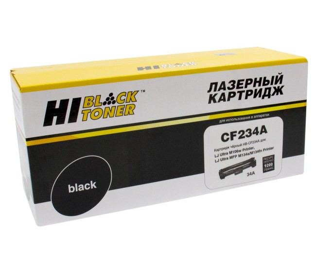 Драм-юнит Hi-Black (HB-CF234A) для HP LaserJet Ultra M106/MFP M134, 9,2K