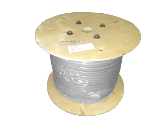 Кабель UTP16 cat.5e, , 0,5мм, ZH нг(A)-HF, не содержащий галогенов, серый 30м