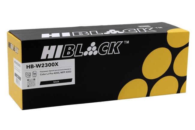 Картридж Hi-Black (HB-W2300X) для HP Color LaserJet Pro 4203/MFP 4303, Bk, 7,5K