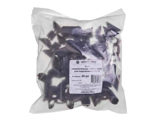 Соединительный кабель-канал для подрозетников 68/45 (СЗАЗ) бабочка 20 шт Соединительный кабель-канал для подрозетников 68/45 (СЗАЗ) бабочка 20 шт