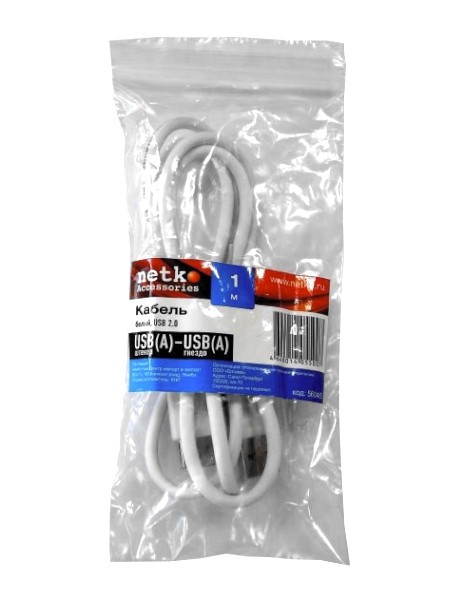 Кабель шт.USB A - гн.USB A 2.0 (1,0м), белый, NETKO Optima 10шт