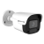HN-P2710IR (2.8) MHD видеокамера 5Mp Hunter HN-P2710IR (2.8) MHD видеокамера 5Mp Hunter