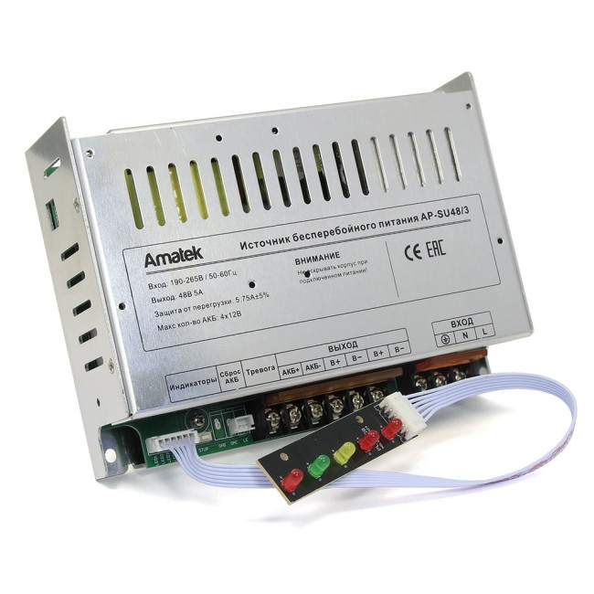 AP-SU48/3 - блок бесперебойного питания 48В / 5А / 240Вт стабилизированный AP-SU48/3 - блок бесперебойного питания 48В / 5А / 240Вт стабилизированный