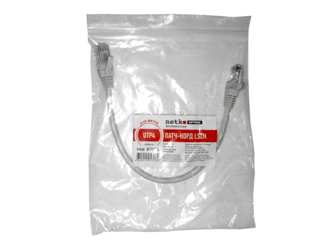 Патч-корд UTP4 cat 5e, ВС, LSZH, серый, литой коннектор NETKO Optima Патч-корд UTP4 cat 5e, ВС, LSZH, серый, литой коннектор NETKO Optima