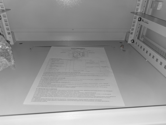 Шкаф настенный 4U серия WMA (Wall Maestro) (600х450х280), передняя дверь стекло, собранный, серый Netko А Шкаф настенный 4U серия WMA (Wall Maestro) (600х450х280), передняя дверь стекло, собранный, серый Netko А