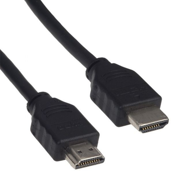 Шнур аудио-видео HDMI-HDMI 1.3 цвет: никель (1,5 м) блистер (HDMI 1.3b), Netko 10шт