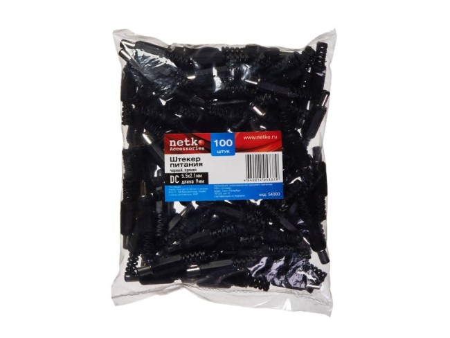 Штекер питания DC 5,5/2,1, длина 9мм, прямой, черный, NETKO Optima