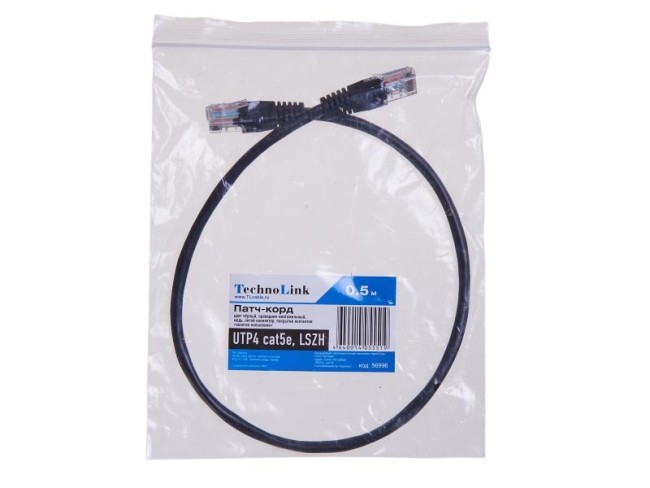 Патч-корд Technolink UTP4 cat 5e, ВС, LSZH, черный, литой коннектор 20 шт