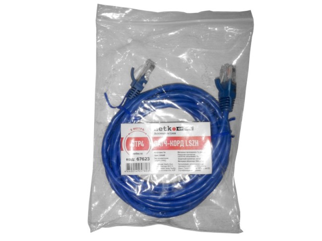 Патч-корд UTP4 cat 5e, ВС, LSZH, синий, литой коннектор NETKO Optima Патч-корд UTP4 cat 5e, ВС, LSZH, синий, литой коннектор NETKO Optima
