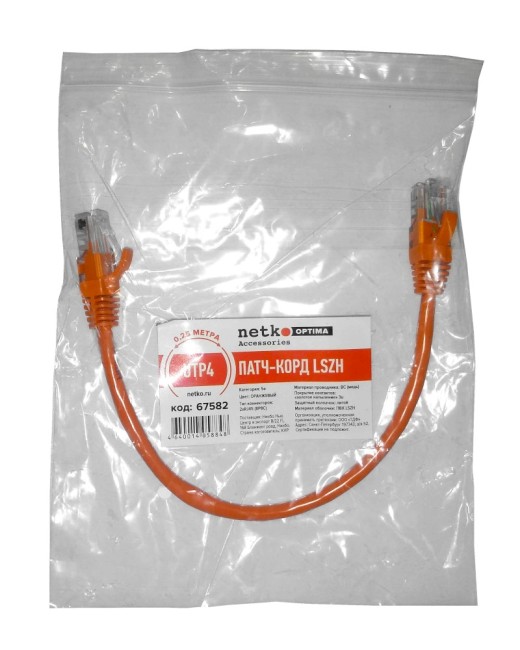 Патч-корд UTP4 cat 5e, ВС, LSZH, оранжевый, литой коннектор NETKO Optima 20 шт Патч-корд UTP4 cat 5e, ВС, LSZH, оранжевый, литой коннектор NETKO Optima 20 шт