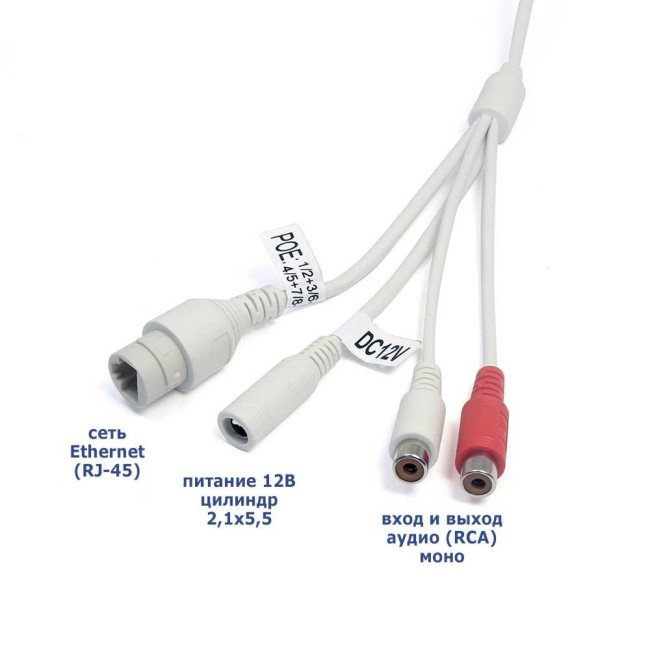 AC-IS501PTZ10 - уличная поворотная IP камера 5Мп AC-IS501PTZ10 - уличная поворотная IP камера 5Мп
