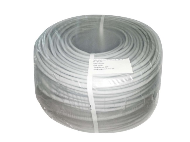 Кабель UTP10 cat.5e, , 0,5мм, ZH нг(A)-HF, не содержащий галогенов, серый 5м