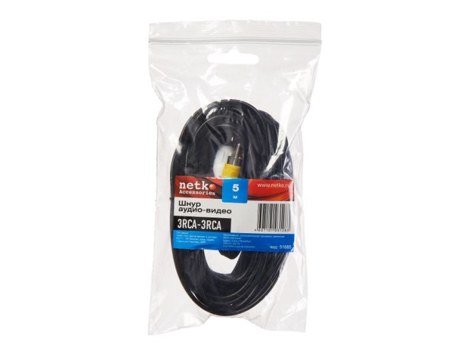 Шнур аудио-видео: 3RCA-3RCA ( длина 5 м, литой), NETKO Optima Шнур аудио-видео: 3RCA-3RCA ( длина 5 м, литой), NETKO Optima