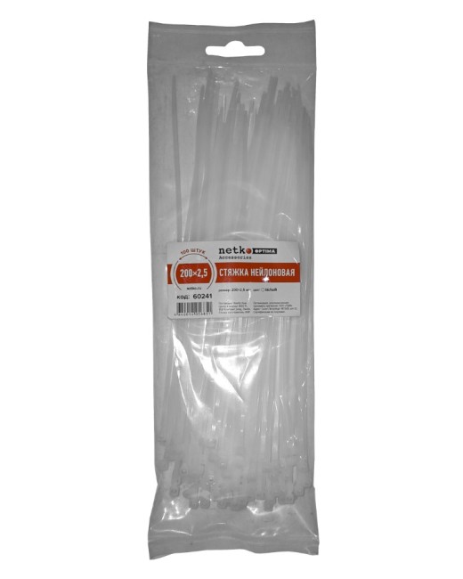 Стяжка нейлоновая 200*2,5 / 100 шт (белая), NETKO Optima SZ