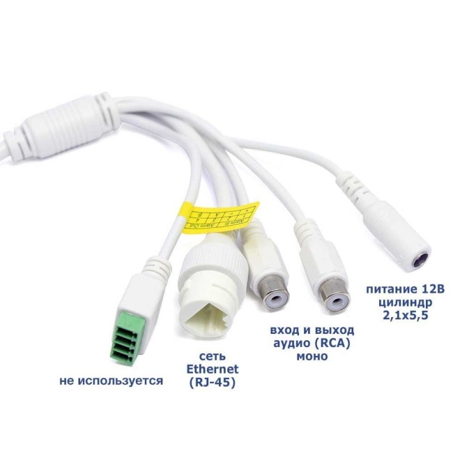 AC-I5010PTZ20H - уличная высокоскоростная поворотная IP камера 5Мп AC-I5010PTZ20H - уличная высокоскоростная поворотная IP камера 5Мп