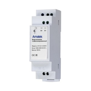 AP-DU12/20DIN - блок питания 12В / 2А резервированный, стабилизированный