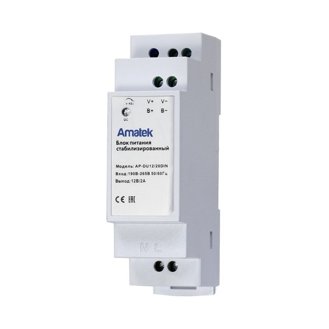 AP-DU12/20DIN - блок питания 12В / 2А резервированный, стабилизированный AP-DU12/20DIN - блок питания 12В / 2А резервированный, стабилизированный