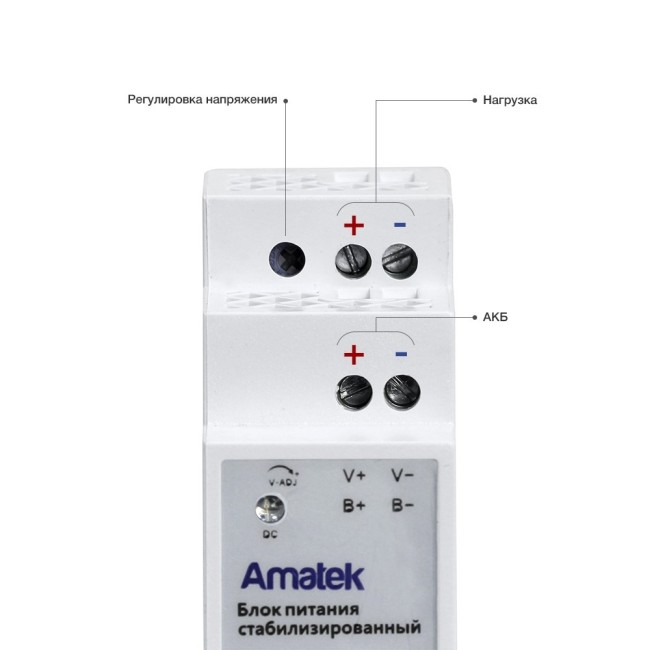 AP-DU12/20DIN - блок питания 12В / 2А резервированный, стабилизированный AP-DU12/20DIN - блок питания 12В / 2А резервированный, стабилизированный