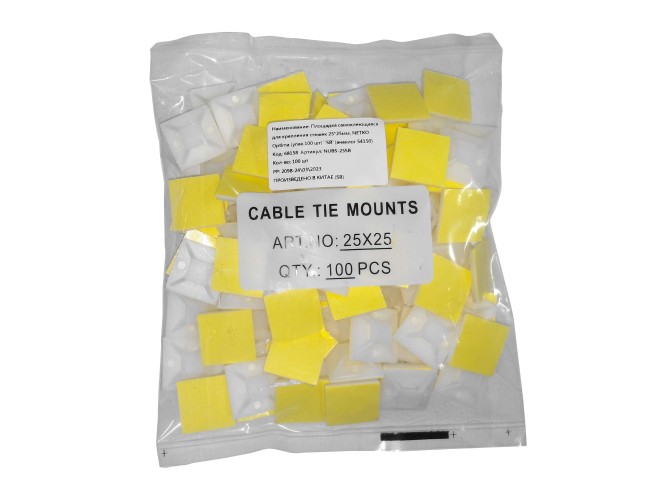 Площадка самоклеющаяся для крепления стяжек 25мм*25мм (для стяжек шириной 6,2мм), NETKO Optima (упак.100 шт) SB Площадка самоклеющаяся для крепления стяжек 25мм*25мм (для стяжек шириной 6,2мм), NETKO Optima (упак.100 шт) SB