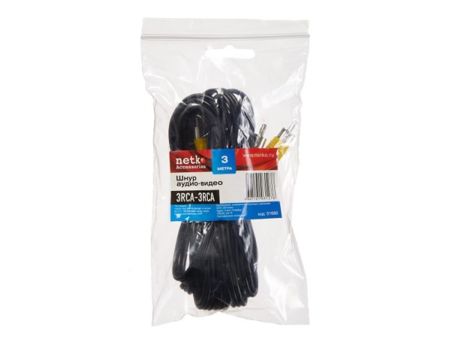 Шнур аудио-видео: 3RCA-3RCA ( длина 3 м, литой), NETKO Optima 2шт Шнур аудио-видео: 3RCA-3RCA ( длина 3 м, литой), NETKO Optima 2шт