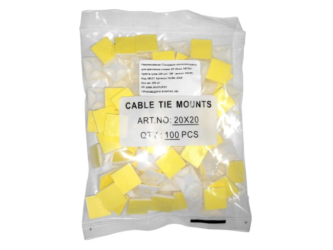 Площадка самоклеющаяся для крепления стяжек 20мм*20мм (для стяжек шириной 5мм), NETKO Optima (упак.100 шт) SB Площадка самоклеющаяся для крепления стяжек 20мм*20мм (для стяжек шириной 5мм), NETKO Optima (упак.100 шт) SB