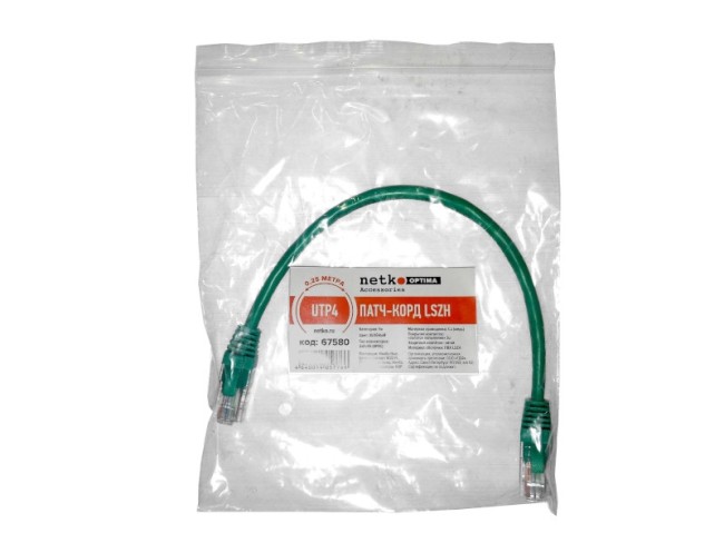 Патч-корд UTP4 cat 5e, ВС, LSZH, зеленый, литой коннектор NETKO Optima 10 шт Патч-корд UTP4 cat 5e, ВС, LSZH, зеленый, литой коннектор NETKO Optima 10 шт